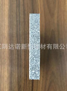 新186升级火防水背衬板xps衬背板地墙面下室屋顶保温高强度泡防沫