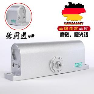 超冲重型大号闭门器特大号孔距230mm液压缓防火门074关门器20k0g