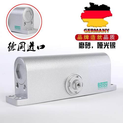 超冲重型大号闭门器特大号孔距230mm液压缓防火门074关门器20k0g