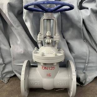 球铸墨铁仿铸钢阀闸Z41HOCO 16Q过过油蒸汽球铁明水杆闸阀