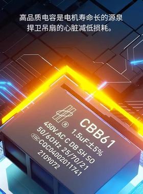 钻石牌家用风21281力吊扇客厅餐厅工风业用饭商店电扇大铁叶风扇