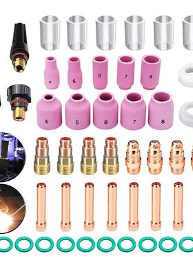 49927件套氩弧焊枪WP1718/26系TIG0焊/列接小型气体1#玻璃杯套件