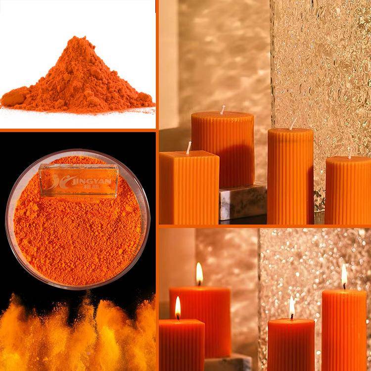 -MU-2/2色橙G香薰蜡烛染料颜料黄G-MU-22相橙色粉