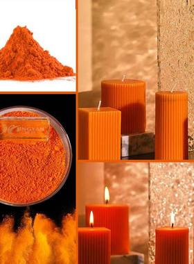 -MU-2/2色橙G香薰蜡烛染料颜料黄G-MU-22相橙色粉