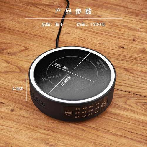 型厂家直供套装电炉茶炉家用150茶壶煮茶玻璃烧水陶小加热0煮茶全