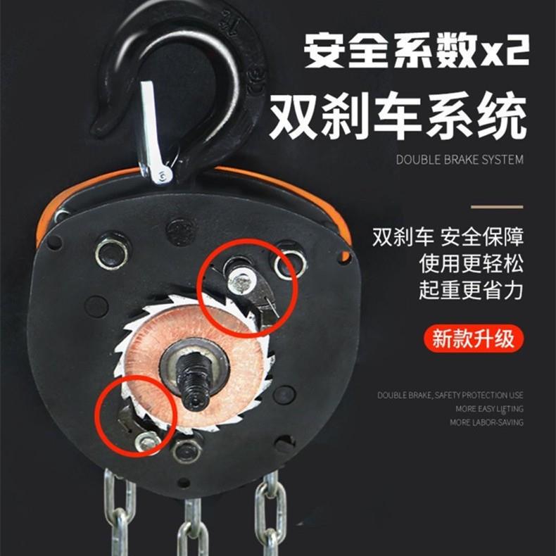 t厂家手拉葫芦1吨2t35t倒HS-C型手动葫芦三角链型手拉LJZ葫芦