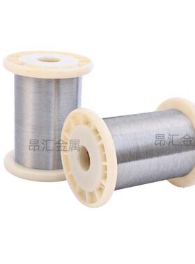 3软16不锈含钢丝0.018-0.L98805MM镍线丝金属纺纱氢退工艺超细