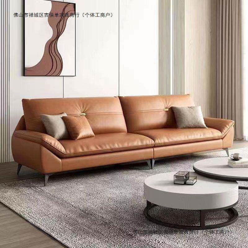现简约轻奢直排双三人位猫皮意式极简代科技布沙发客厅爪艺小9832
