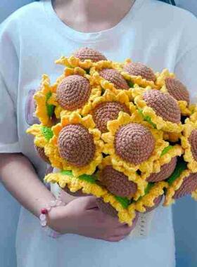 diy向日葵花束毯业子束成品手织工毛线钩毯子变花毕创意礼物TZ-21