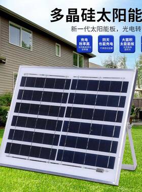 VAY家太太阳能投光灯厂乡庭院桥梁工程照明灯超亮村阳能路灯防雷