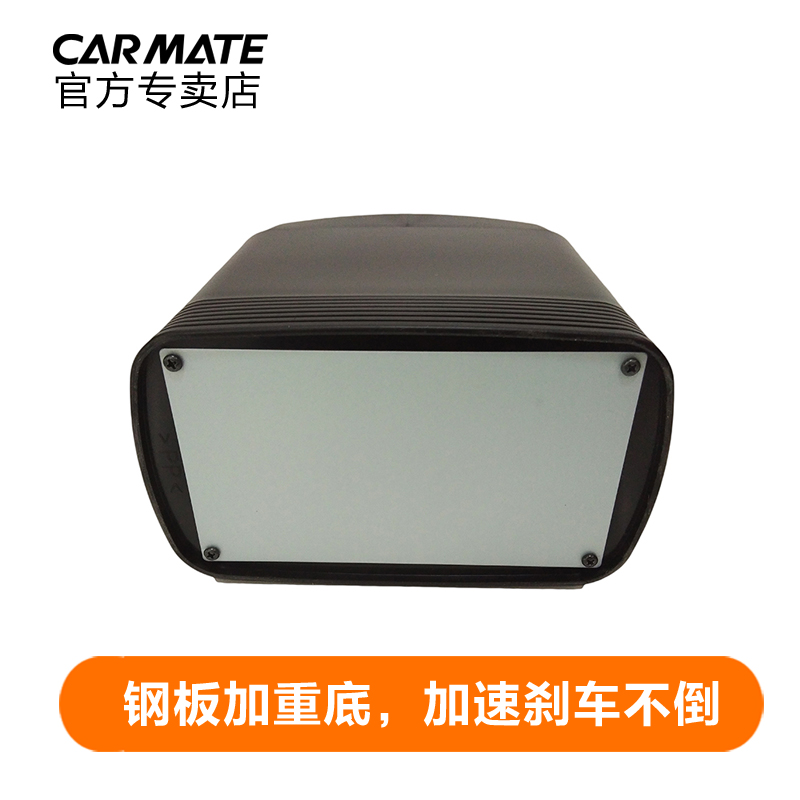 车载垃圾桶汽车内用前排大号有盖小号副驾驶后排商U务车多功能置