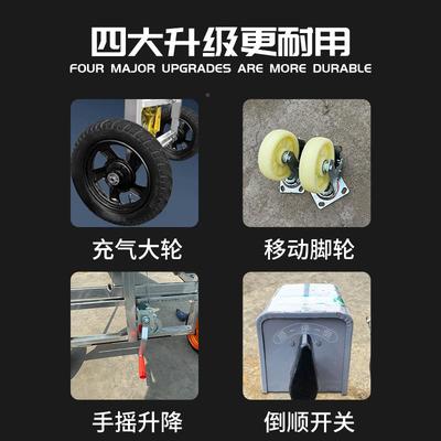 皮带输式送机小型装车带卸电货神器动升降移动传送折KBT叠爬坡输