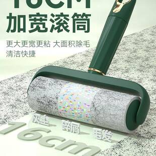 床粘365毛器滚筒上刷衣服去吸黏滚除毛筒卷毛刷替换卷纸滚沾头发