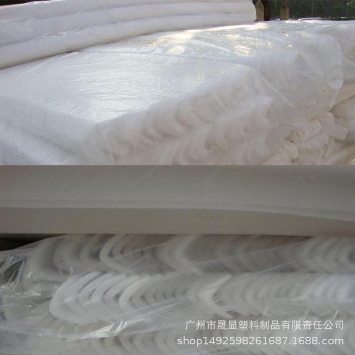 珍棉护角条型L型护边条珠包边包角5cm*5m*10mm*2m1EOE00条c包