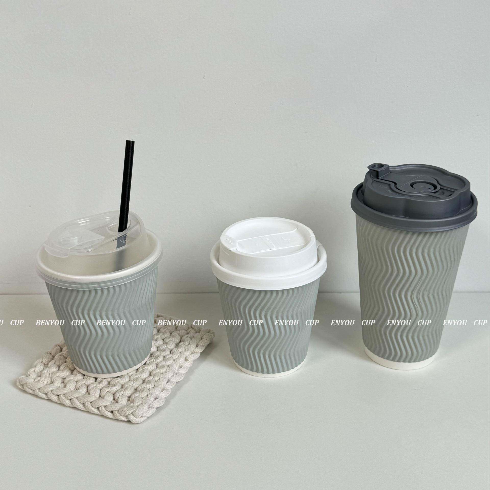 灰色一银次性瓦楞加厚加隔咖啡奶茶外卖定硬FS756808制家用纸热杯