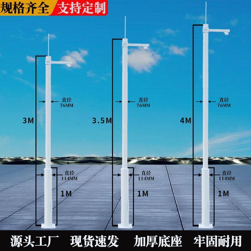 3.5米一体式小区,视频监