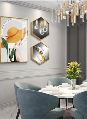 现代简约餐厅装饰画象轻奢抽气组合XG-A592套餐画壁客厅大背景墙