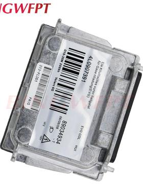 全hid车灯新安定器适用奥d迪宝马汽车4L0907391氙气灯3整流器4L09