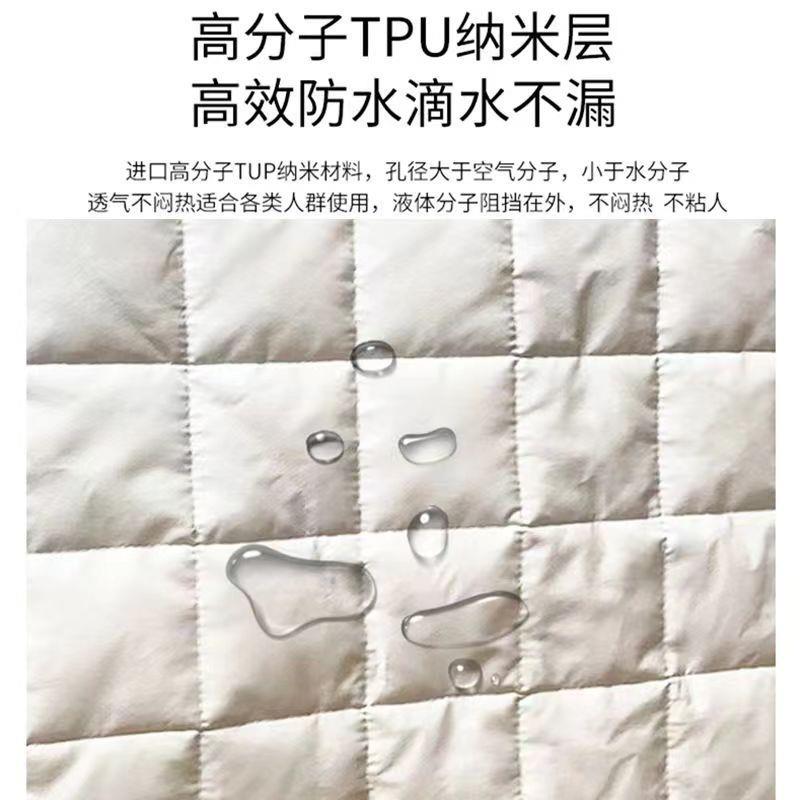 防水床笠头部半分体夹棉