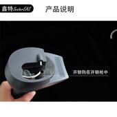 持开锁枪鞋 型防手盗扣取钉器Z扣AR磁A声硬标签解器衣服磁开锁枪扣