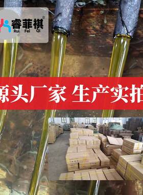 胶热熔胶棒透明热YCZ熔11m热熔胶胶棒手工溶胶条热7mmm热容胶棒