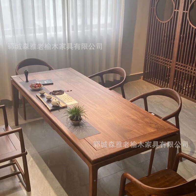 新中桌式榆木书桌实办EZO木公桌简约禅意书法画家中式茶桌用椅组