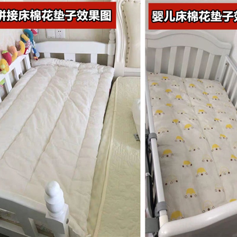 学生宿舍被c子被芯0.9m1/1.2/1.35/1.5/1.8x1.9*2米加厚保暖棉被