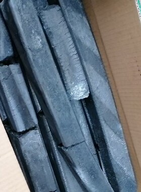 熊猫竹炭黑色伙p伴高温竹炭烧烤碳滴油不起火