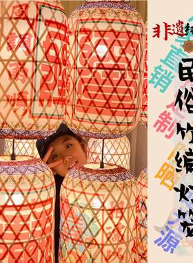 非遗竹纯手工民节俗古灯DEH笼定制仿风龙年编元宵春中式吊灯笼