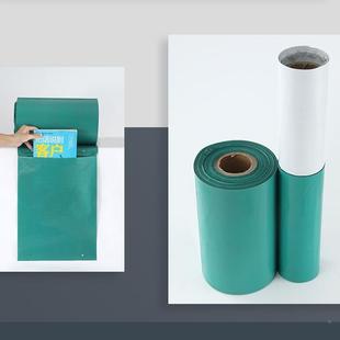 白色快递袋连卷袋点断GBM式 加厚包袋自动印打包机专用袋子G刷装