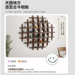 挂式博古架架无品牌/实木中式挂墙壁茶杯墙上多宝阁子架格置物架