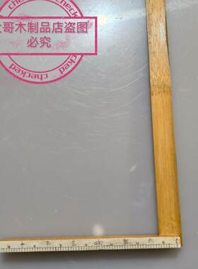 鲁班尺直角尺正宗拐尺L型