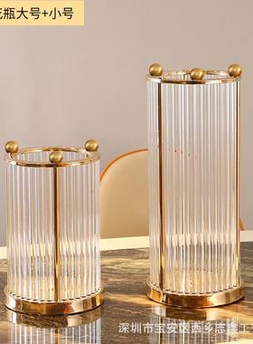 轻摆奢干金属花瓶件客厅插花简花装饰品玻璃透明北7864欧创意约餐