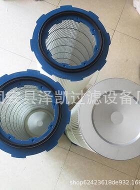 厂家工业聚酯纺布滤芯UGP无滤阻筒覆膜滤筒燃滤芯打除磨机尘滤芯