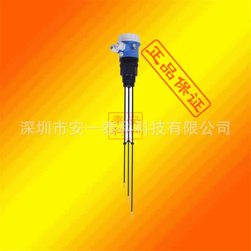 E+H液位计FTW31-A1A2AA0A电导液位计