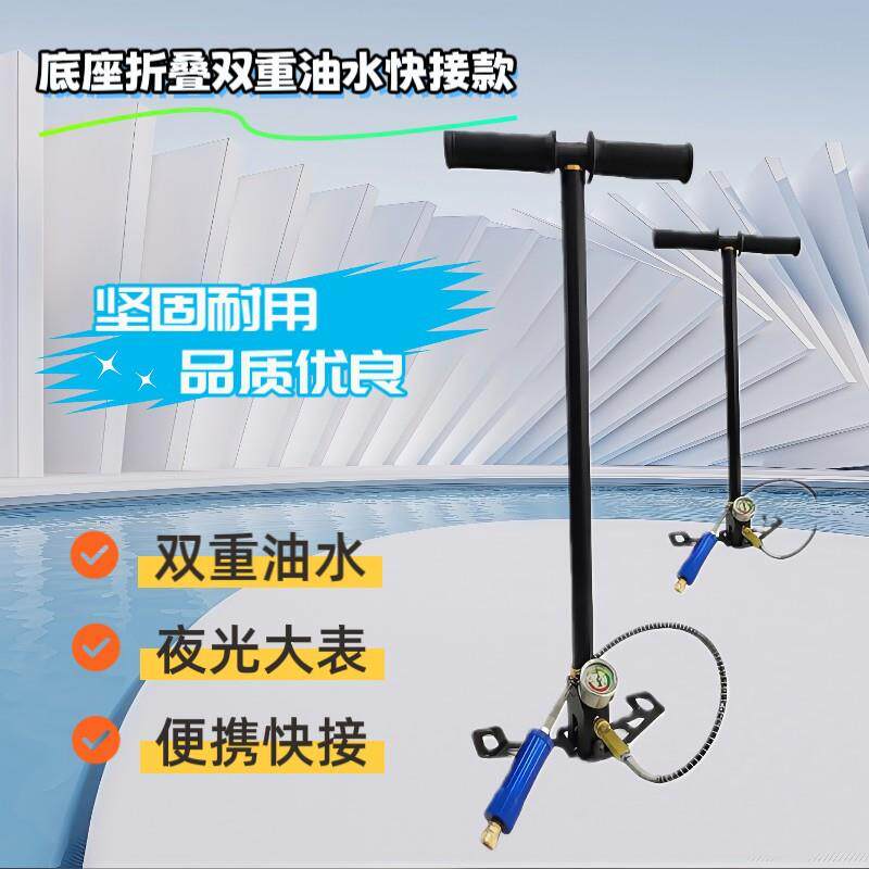 不锈功钢加粗铜身四级高压气筒快接款轻全新升级多能40m打pa松省
