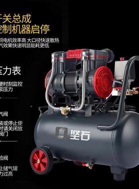 气泵工木用无油空压机9L30L22相0V相38单0V三JS-9L牙科无油静音空