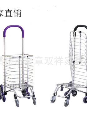 铝合可折叠手拉买菜车小金属拉拖杆购2A，6A，物爬楼金便携车家用