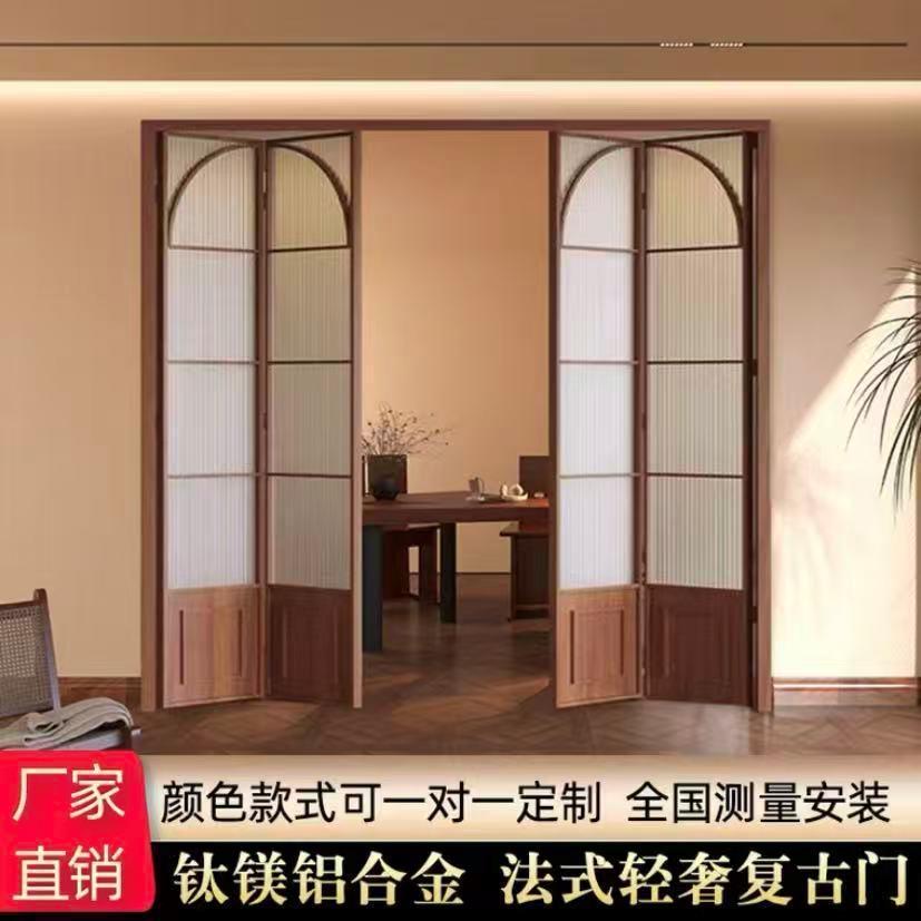 网红法式折叠推拉门中式