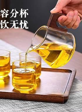 磁吸自动公泡杯茶器家用顶飘逸壶道59370耐用高温家高硼硅玻璃茶