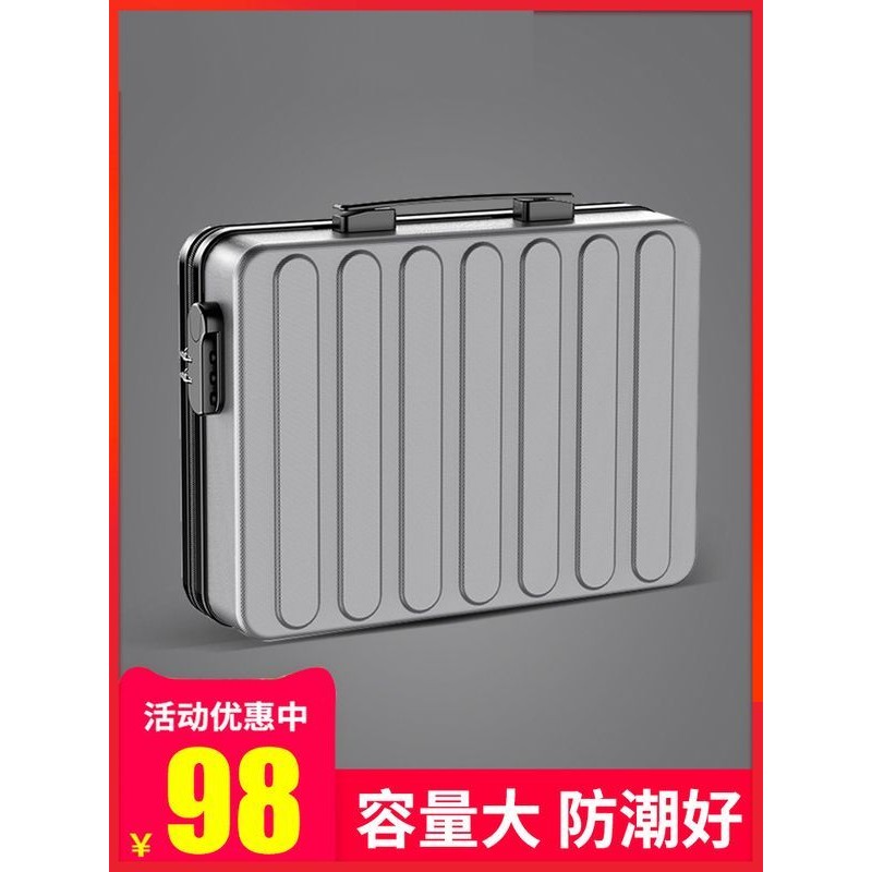 证件收纳包箱家庭家用大容量盒多功能护照宝宝档案重要文件整理袋