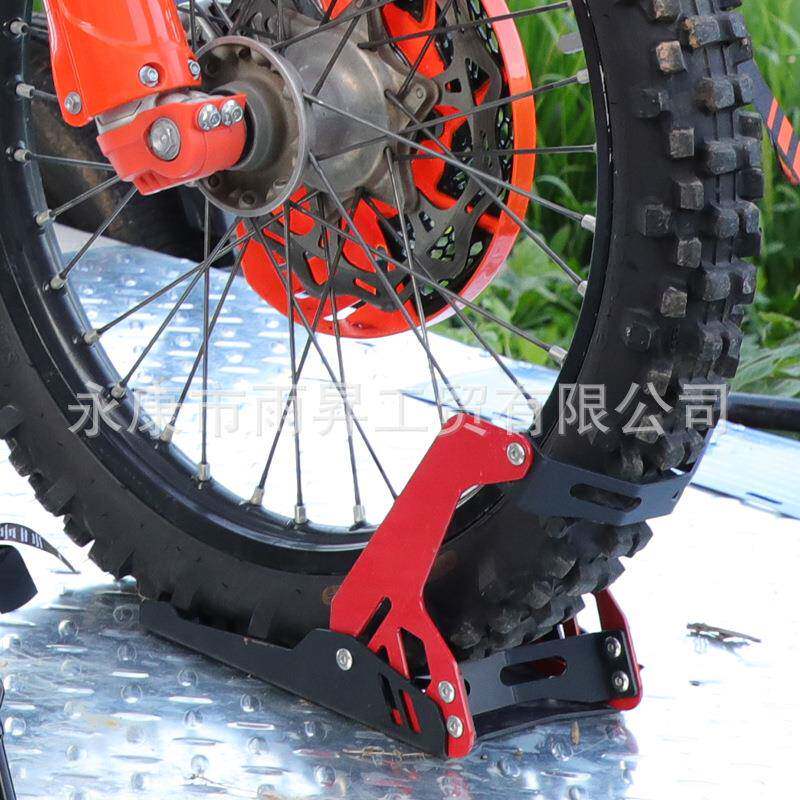 摩BG-00-驻托车拖车前后轮停限架固定支摩架托轮胎驻车限位位器夹
