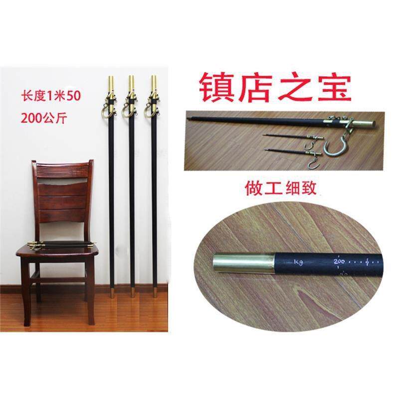 老称杆手工秤老式木秤秤秤市勾场手提杆称公ACM杆斤家用称老木头