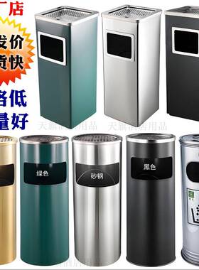 家厨房垃圾桶客厅卧室圆带盖烟灰缸家用方BYQ卫生带间箱带盖卧室