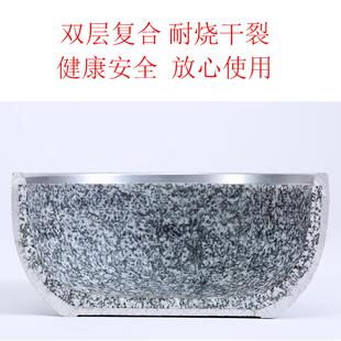 无品牌/厂家碗直供迷你石伴石饭锅韩式包石铝碗石锅拌饭碗健康碗