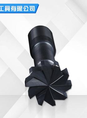 厂家T型铣刀钢金型T刀UKJ焊刃合式t型槽铣刀焊接铣刀雕刻机钨刀具