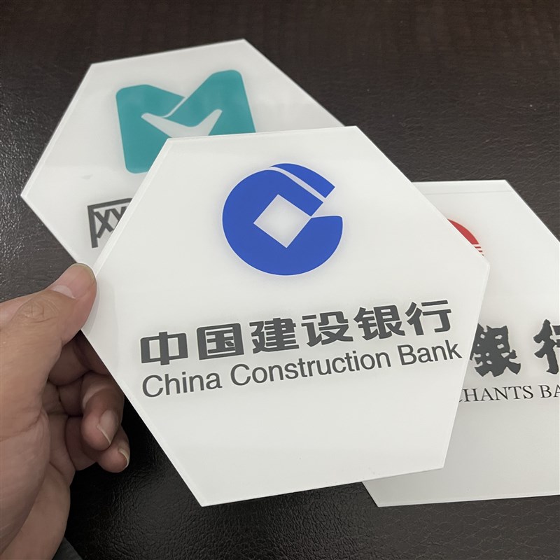亚克力装修公司建材战略合作伙伴装饰工程loRgo形象背景墙定制