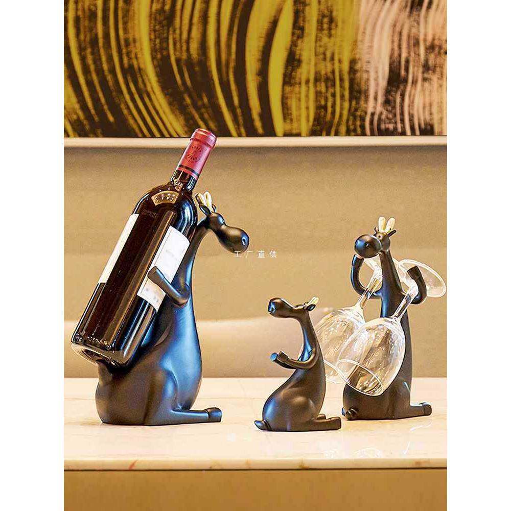 奢创轻意红酒架子家家居装饰品北无品牌/用欧杯展示架立式桌面酒