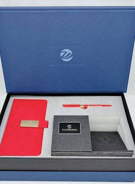 意商务礼品套装笔1W无线充筒记事本商务会议办公5创实用礼LIXIN-W