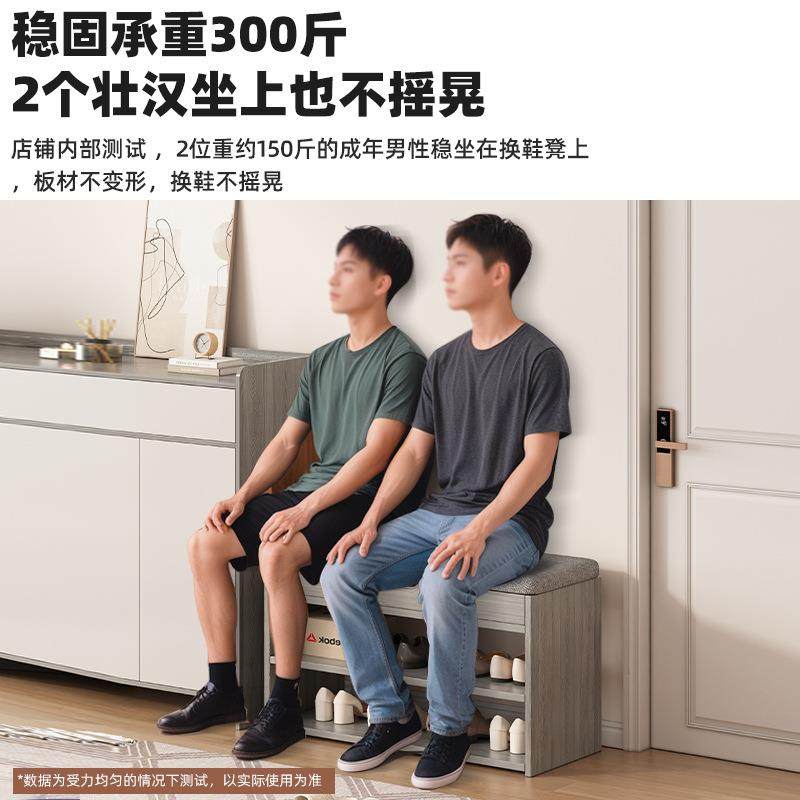 换鞋凳家用门口可窄鞋柜LDY坐一凳体入户实木玄关鞋坐架进门极穿,标准件/零部件/工业耗材,车间地垫,淘宝优惠券,粉丝福利购,淘宝优惠卷